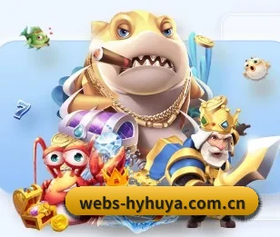 webs-hyhuya.com.cn的故事 - 体育资讯内容服务